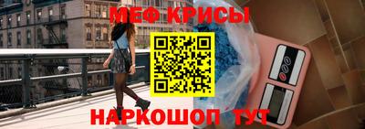 герыч Партизанск