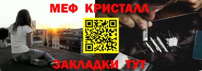 героин Нягань