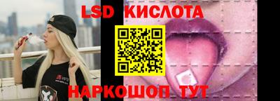 первитин Пенза