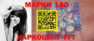 первитин Пенза