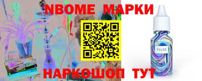 герыч Первоуральск