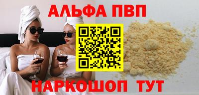 герыч Первоуральск