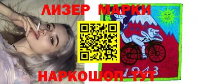 первитин Пенза