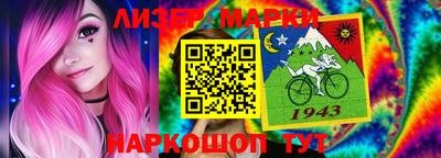герыч Первоуральск