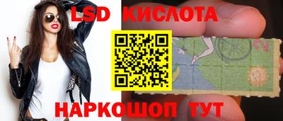 первитин Пенза