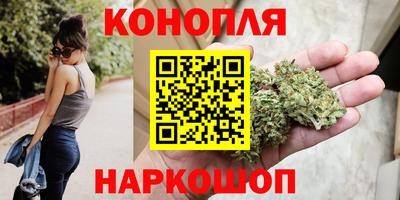 герыч Первоуральск