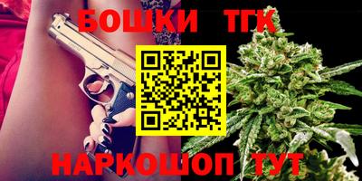 герыч Первоуральск
