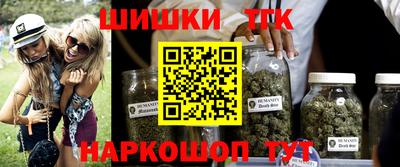 героин Нягань
