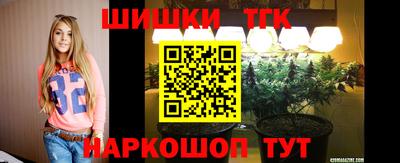 герыч Партизанск