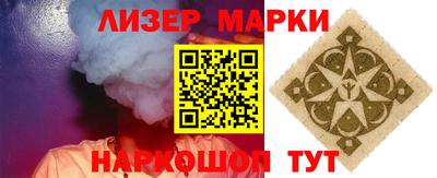первитин Пенза