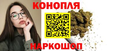 герыч Первоуральск