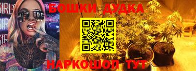 герыч Первоуральск