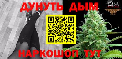 герыч Первоуральск