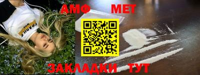 герыч Первоуральск