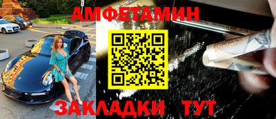 героин Нягань