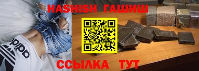 первитин Пенза