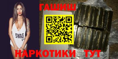 первитин Пенза