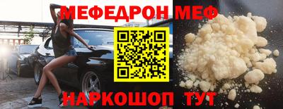 герыч Партизанск
