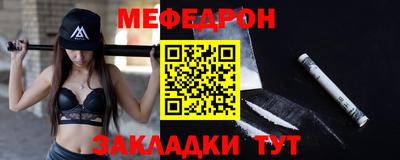 герыч Первоуральск