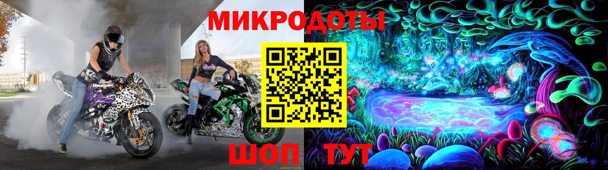 Галлюциногенные грибы прущие грибы  Вход с VPN  Псилоцибиновые грибы мицелий  Советск 